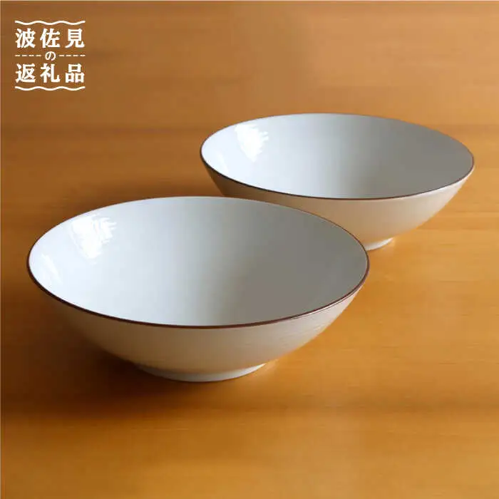 【白山陶器】【定番のシリーズ】白磁千段8寸平鉢 2ピースセット 食器 皿 【波佐見焼】[TA114] 波佐見焼