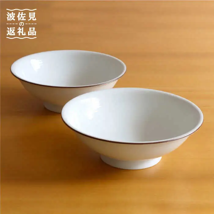 【白山陶器】【定番のシリーズ】白磁千段7寸反りめん丼 2ピースセット 食器 皿 【波佐見焼】[TA116] 波佐見焼