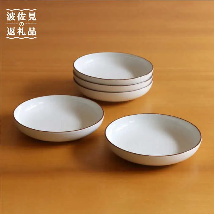 【白山陶器】【定番のシリーズ】白磁千段4.5深皿 5枚セット 食器 皿 【波佐見焼】[TA118] 波佐見焼