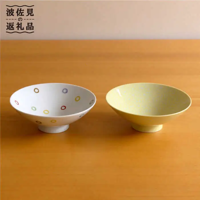 【白山陶器】やや大ぶりな浅めのお茶わん「平茶わん」 ペアセット 茶碗  食器 皿 【波佐見焼】[TA125] 波佐見焼