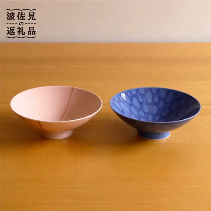 【白山陶器】やや大ぶりな浅めのお茶わん「平茶わん」 ペアセット 茶碗  食器 皿 【波佐見焼】[TA126] 波佐見焼