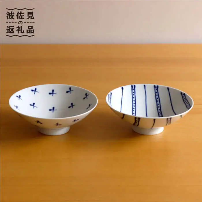 【白山陶器】やや大ぶりな浅めのお茶わん「平茶わん」 ペアセット 茶碗  食器 皿 【波佐見焼】[TA127] 波佐見焼