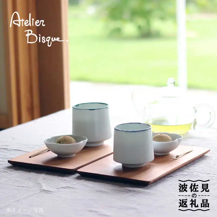 【波佐見焼】ペア 湯呑み 大・小 セット  食器 皿 【アトリエビスク】 [RD22]  波佐見焼