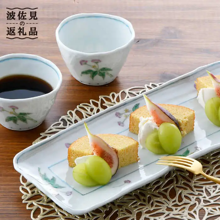 【波佐見焼】ねむの木 長角皿 プレート おしゃれな彫入りカップ 湯呑み 2個組 食器 皿 【藍水】 [GB29]  波佐見焼