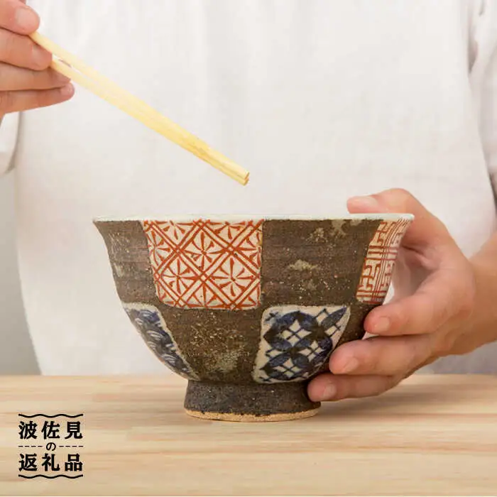 【波佐見焼】市松祥瑞 どんぶり 食器 皿 【洸彩窯】 [EE21]  波佐見焼