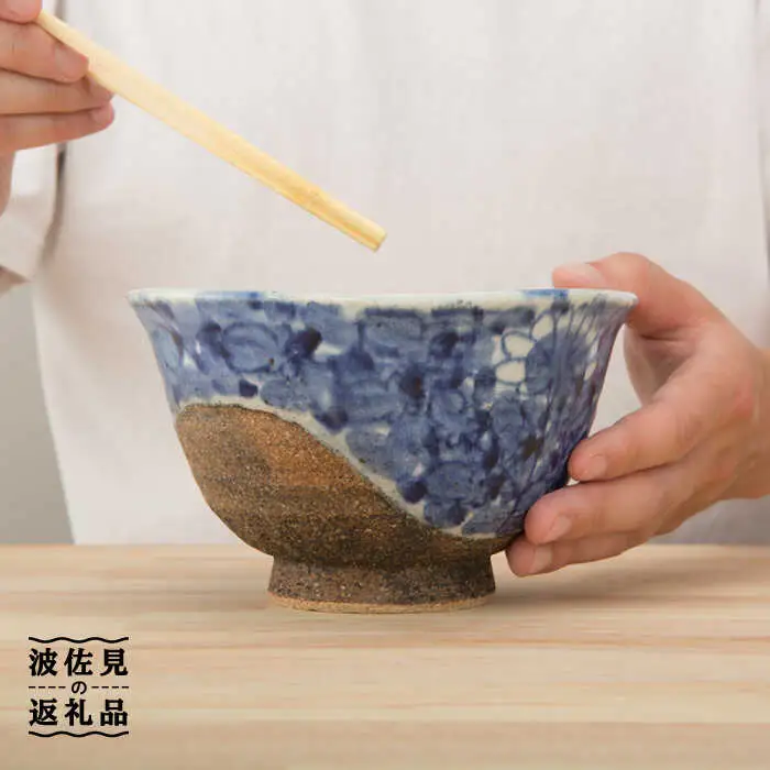 【波佐見焼】花唐草 どんぶり 食器 皿 【洸彩窯】 [EE24] 波佐見焼 食器