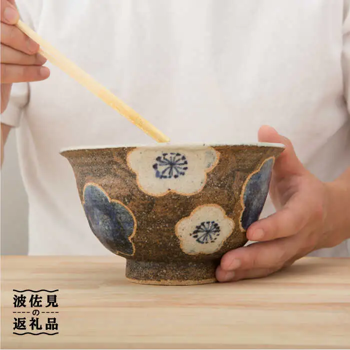 【波佐見焼】梅散らし どんぶり（青） 食器 皿 【洸彩窯】 [EE26]  波佐見焼
