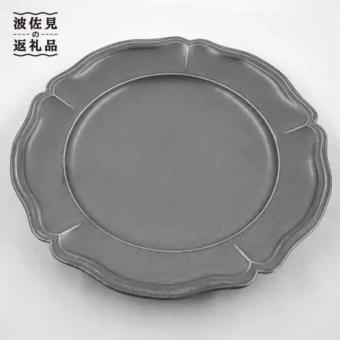 【波佐見焼】フレーム サークル プレート オフブラック M 3枚セット 食器 皿 【堀江陶器】 [JD155] 波佐見焼