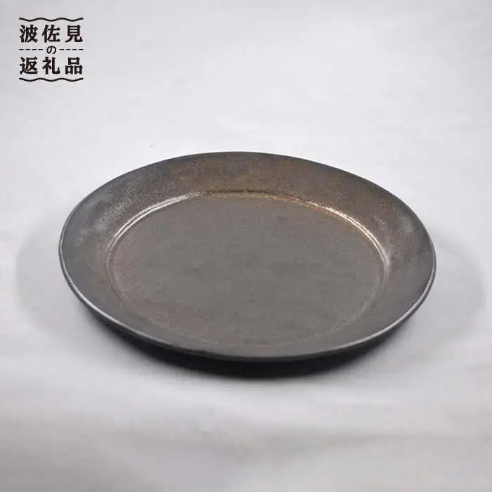 【波佐見焼】金彩釉 リム プレート L 2枚セット 食器 皿 【堀江陶器】 [JD167] 波佐見焼