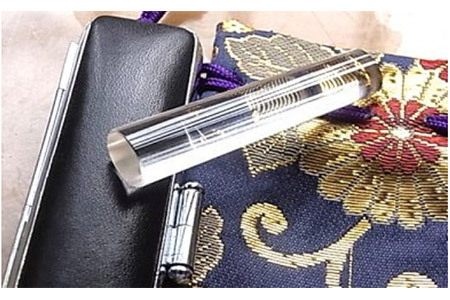 [5839-0094]老舗が作った、天然水晶石『小判型』はんこセット【専用牛革ｹｰｽ・金襴袋付】