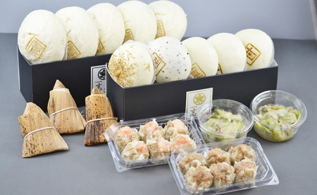 老麺肉まん高野の点心の魅力満載、充実のバラエティセット　【加工品・惣菜・冷凍・肉の加工品・肉まん・肉マン】
