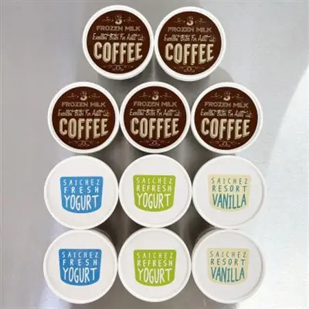 フローズンヨーグルト〈 定番3種類・ビターコーヒー5〉ヨーグルト　アイスクリーム_菓子・スイーツ アイス・ジェラート  _【配送不可地域：離島】【1271561】