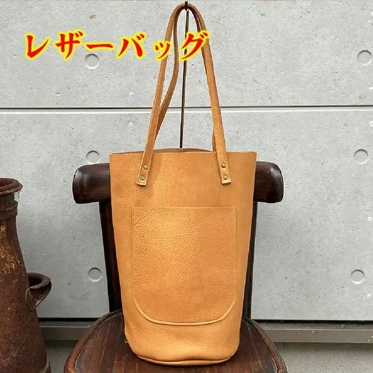 【 八幡レザー 】バケツ型 バッグ キャメル 【DP05W】 カバン 鞄 かばん 牛革 レザー 軽量 トートバッグ