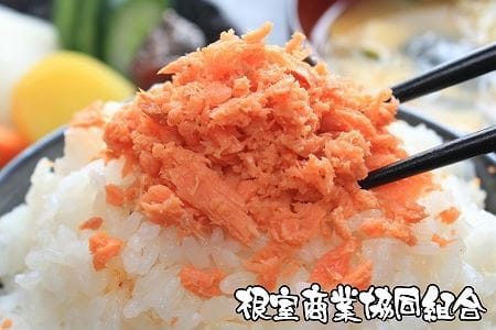 鮭フレーク80g×6瓶 A-18031