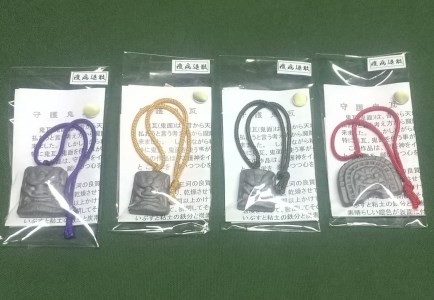 伝統工芸士の鬼師が作る守護鬼瓦シリーズ 疫病退散守護鬼面ストラップ 4種 H064-035