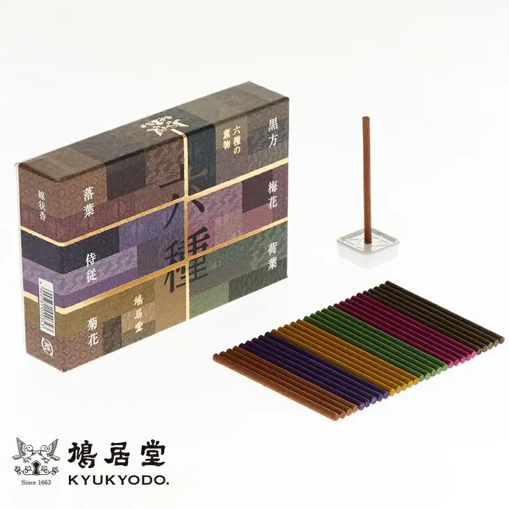 【鳩居堂】お香セット 六種の薫物（スティック）
