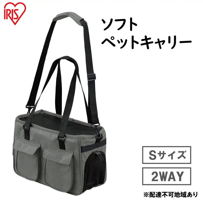 ソフトペットキャリー Sサイズ PSC-400 アイリスオーヤマ ペットキャリー