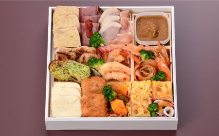 ＜レストランで食べる味をご自宅で＞フレンチおせち （3人前） [FCP009]