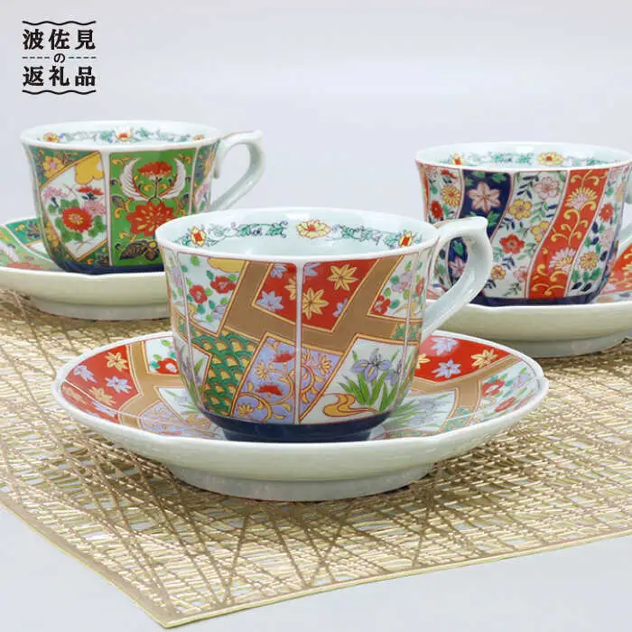 【波佐見焼】京友禅 珈琲碗皿三ツ組揃 食器 カップ 【不二商店】 [UC03] 波佐見焼