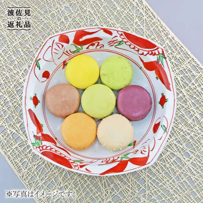 【波佐見焼】夢万歴草華紋 マルチ ボウル （手描） 食器 皿 【不二商店】 [UC05] 波佐見焼