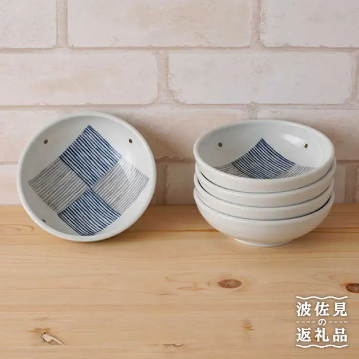 【波佐見焼】千段格子 玉渕 小鉢 5個セット 食器 皿 【陶もと】 [PE14]  波佐見焼