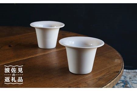 【波佐見焼】ハット ボウル tall 白つや釉 2個セット 食器 皿 【イロドリ】 [KE22] 波佐見焼