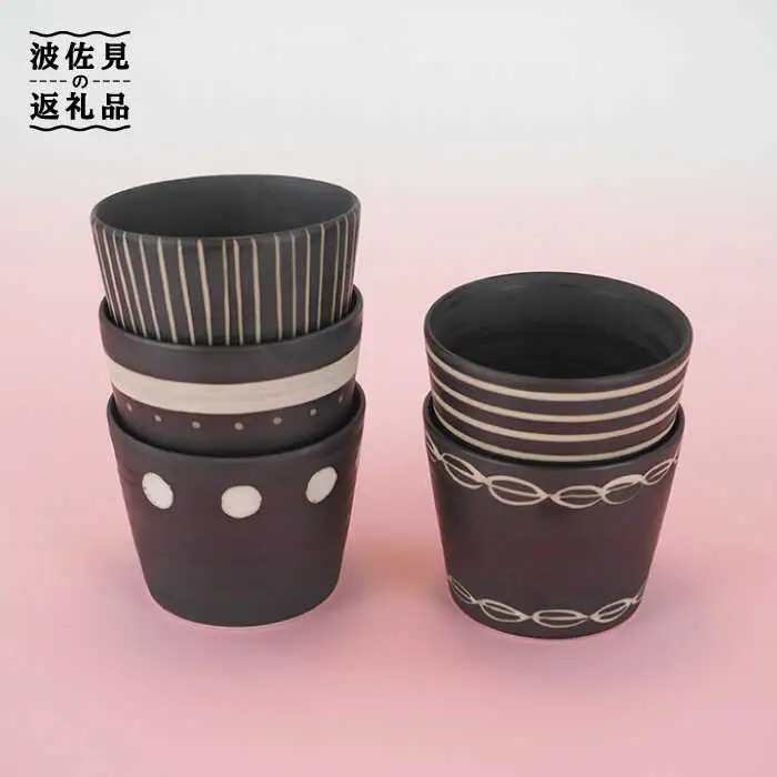 【波佐見焼】蕎麦猪口（マルチカップ）5柄 そばちょこ 小鉢 陶器  食器 皿 【鐵山陶器】 [ZD09] 波佐見焼