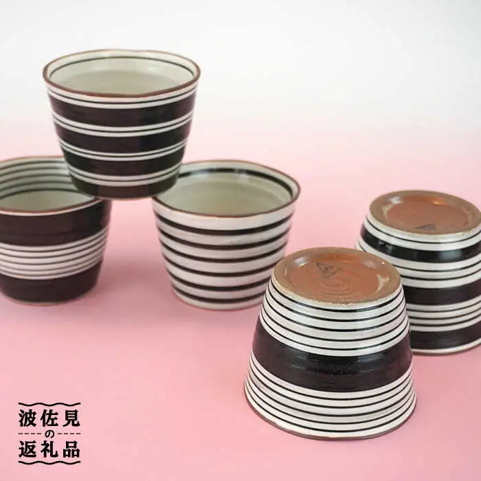 【波佐見焼】蕎麦猪口（マルチカップ）ボーダー そばちょこ 小鉢 陶器  食器 皿 【鐵山陶器】 [ZD10] 波佐見焼
