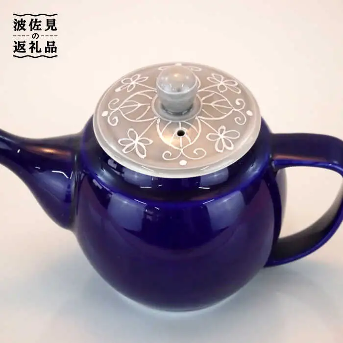 【波佐見焼】アラベスクポット 急須 ティーポット 陶器 食器 皿 【仙右エ門陶房】 [ZD13] 波佐見焼