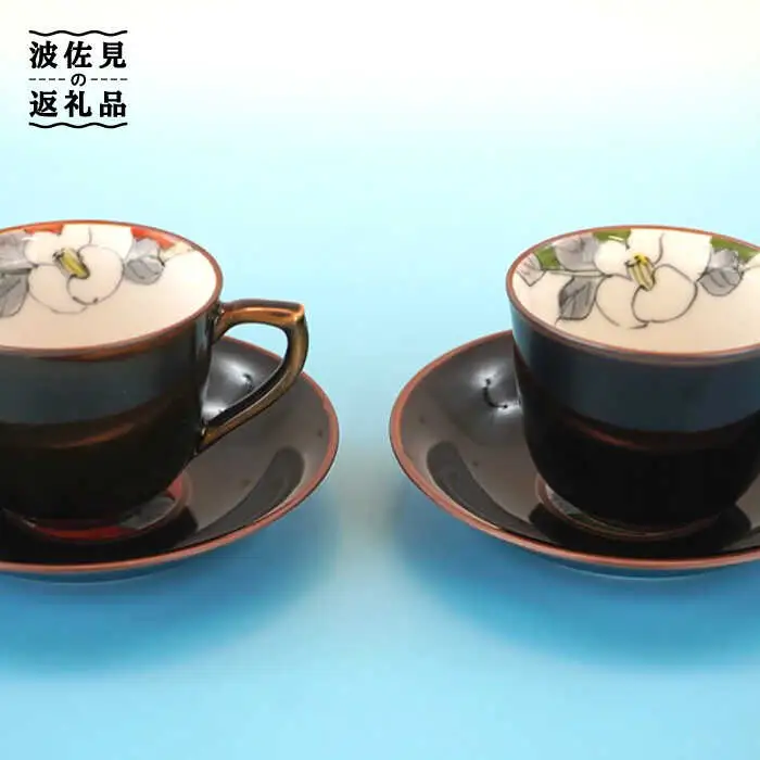 【波佐見焼】花絵蒔（はなえまき）ペア コーヒーカップ・ソーサー マグカップ 陶器 食器 皿 【仙右エ門陶房】 [ZD15] 波佐見焼