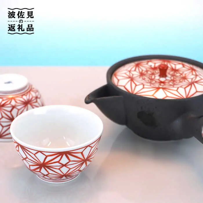 【波佐見焼】麻葉染錦 茶器セット 湯飲み 急須 ティーポット 陶器 食器 皿 【岩永製陶】 [ZD19] 波佐見焼