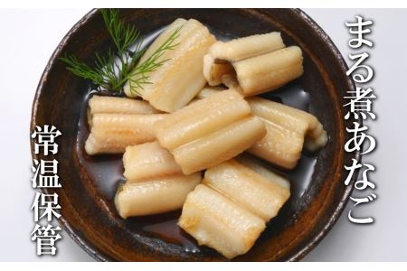煮あなご30P B-09066
