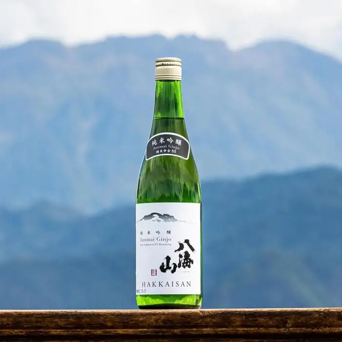 越後の名酒「八海山」 純米吟醸55％【720ml】（箱付き） | 八海山