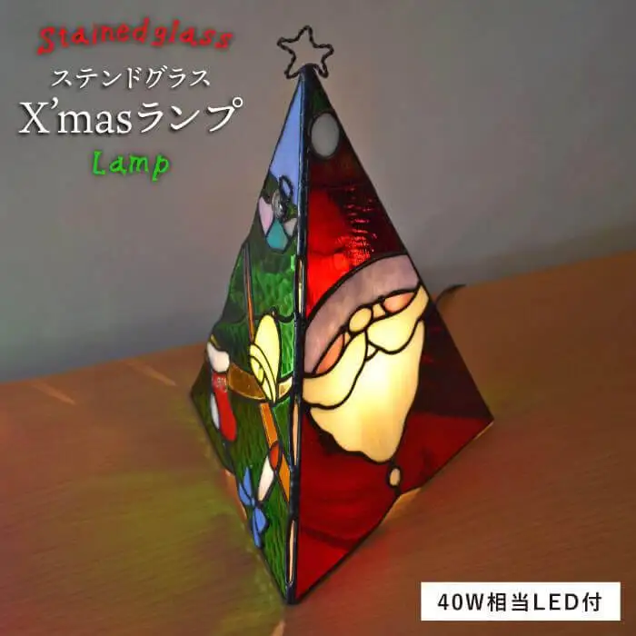 ステンドグラス ランプ SL-25 クリスマス《糸島》【アトリエエトルリア】照明 インテリア 工芸品 [ARF025] ランキング 上位 人気 おすすめ