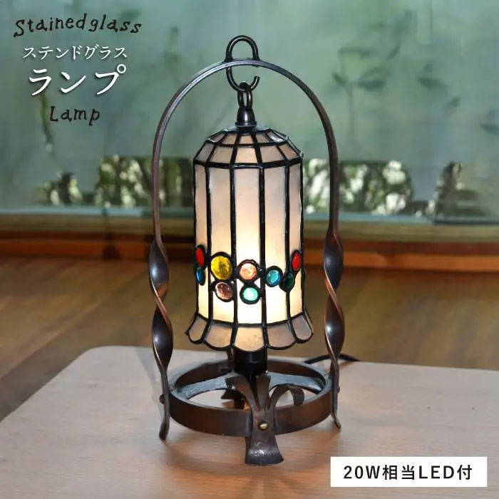 ステンドグラス ランプ SL-5《糸島》【アトリエエトルリア】照明 インテリア 工芸品 [ARF011]