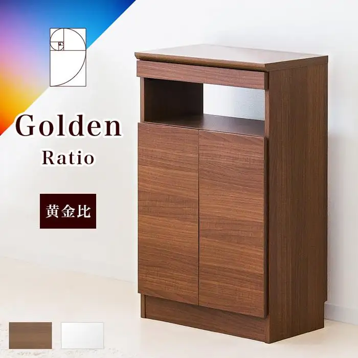 ゴールデンFAX台 扉2枚タイプ ウォールナット aku100340791