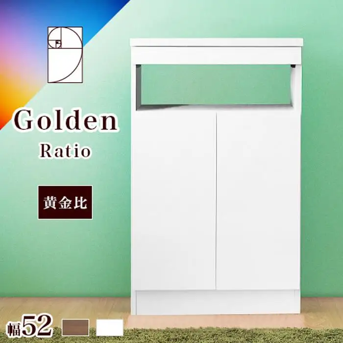 ゴールデンFAX台 扉2枚タイプ ホワイト aku100340792