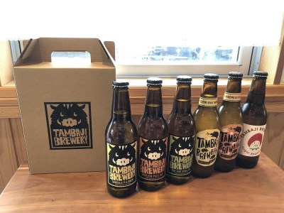 丹波路ブルワリー　クラフトビール　6本詰め合わせセット BN003 呑み比べ 詰め合わせ 飲み比べ 国産ビール ご当地ビール ビールセット 地ビール 高級 おしゃれ ビール好き