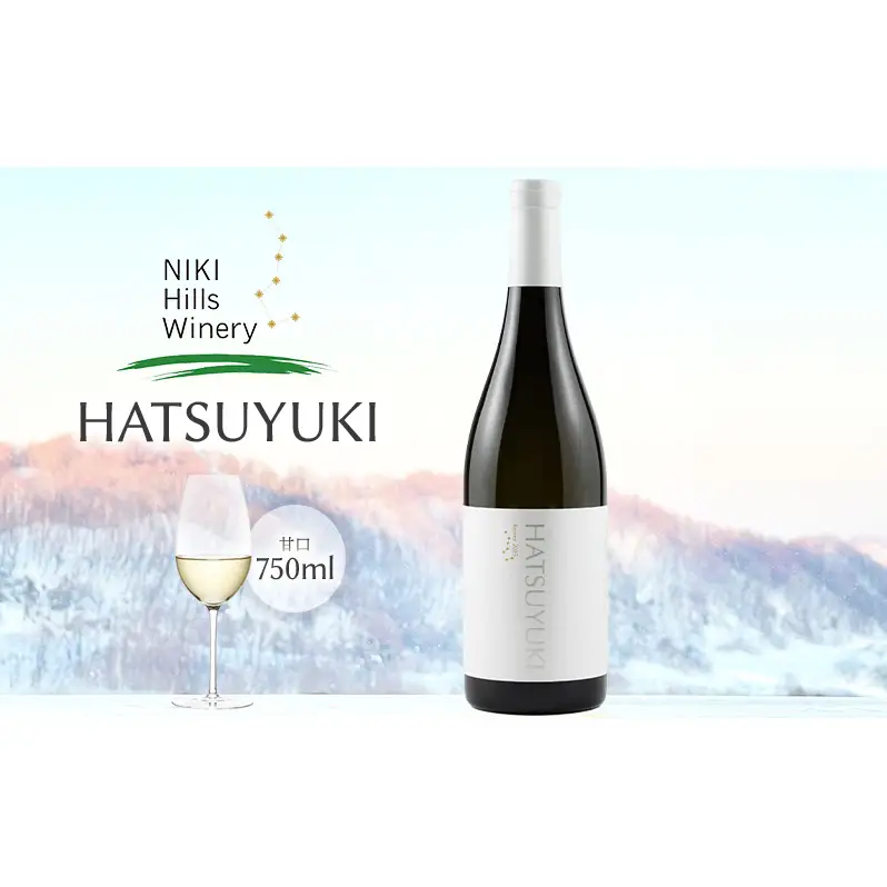 NIKI Hills Winery 白ワイン 【 HATSUYUKI 】 750ml ワイン 洋酒 お酒 アルコール ブドウ ぶどう ドライ [株式会社NIKI Hillsヴィレッジ]