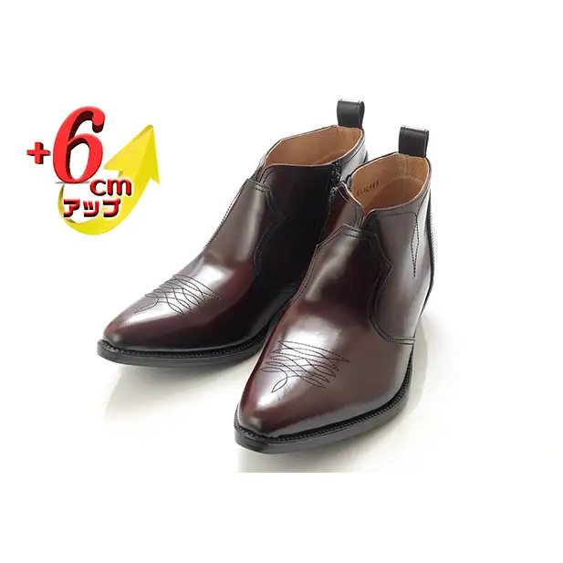 ウエスタンブーツ 本革 シークレット 6cm No.888 ウエスタンブーツ【ワイン】 24.0cm