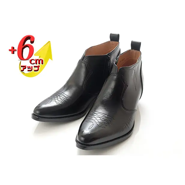 ウエスタンブーツ 本革 シークレット 6cm No.888 ウエスタンブーツ【ブラック】 24.5cm