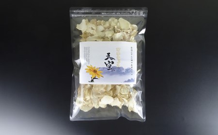 菊芋セット 菊芋チップス 菊芋パウダー 無農薬 菊芋セット【各100g】