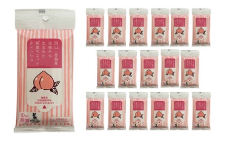 白桃 から生まれた 除菌 ウエットティッシュ （10枚入り）×18個 雑貨 日用品 白桃