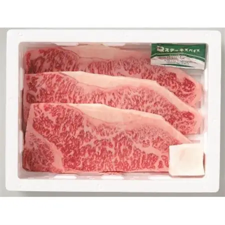 山形県産米沢牛サーロイン_肉 ステーキ 牛肉 ビーフステーキ  肉 米沢牛 牛肉 うし ビーフ_【配送不可地域：離島】【1278661】