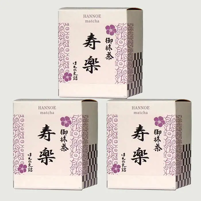 お抹茶　寿楽［石臼挽き］３個セット【国産 石臼挽き 挽きたて 新鮮 足立美術館 御用達 銘茶 おいしい やわらかい 上品 甘み お濃茶用 お茶 緑茶 粉末 お祝い ギフト 贈答用 ご自宅用 厳選 こだわり 島根県 安来市】【価格変更X】【19-HN-09】
