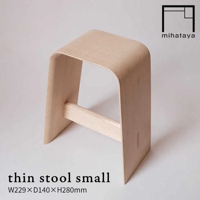 thin stool small 糸島市 / 贈り物家具 みはたや [ADD013]