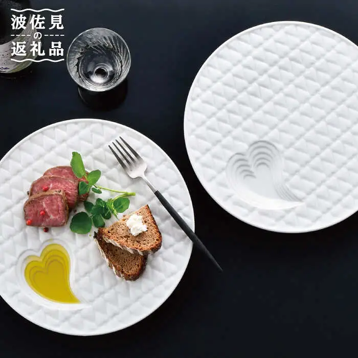 【波佐見焼】ハートフル キルティング プレート 2枚セット 食器 皿 【丹心窯】 [AB35]  波佐見焼