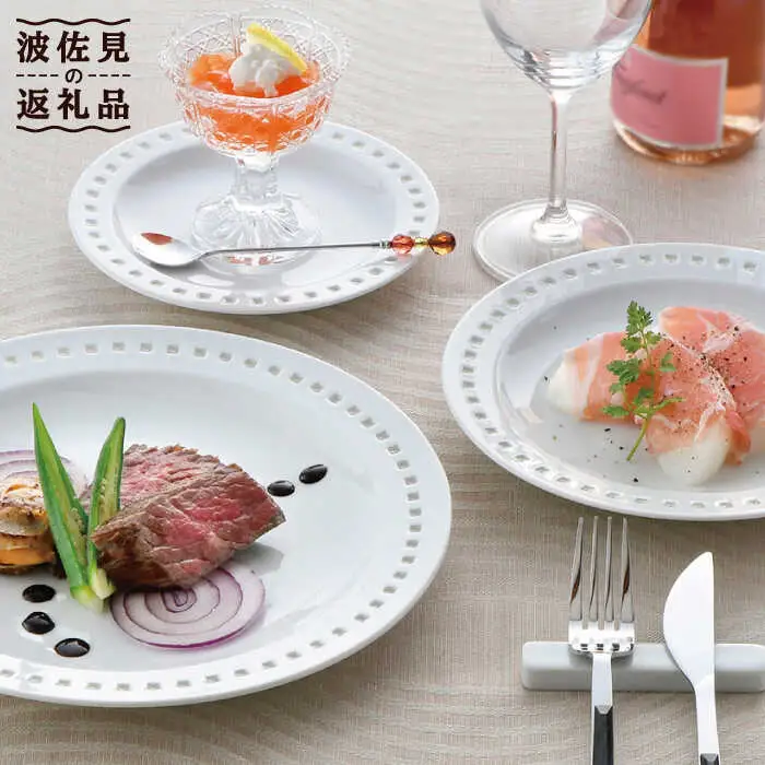 【波佐見焼】水晶ロイヤルスクエア リム プレート 3枚セット 食器 皿 【丹心窯】 [AB36]  波佐見焼