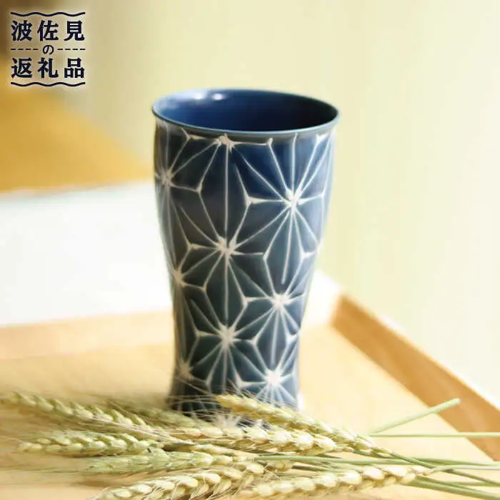 【波佐見焼】ホワイトライン麻 ビアカップ デニム 食器 皿 【翔芳窯】 [FE53]  波佐見焼