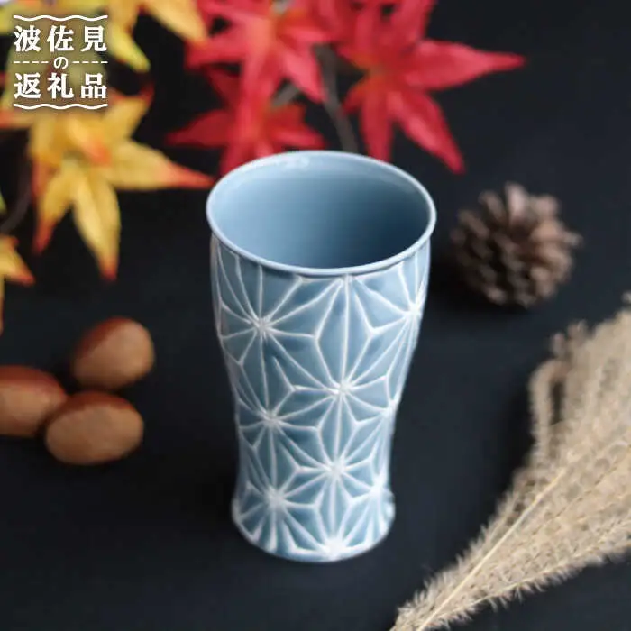 【波佐見焼】ホワイトライン麻 ビアカップ ブルーグレー 食器 皿 【翔芳窯】 [FE54]  波佐見焼